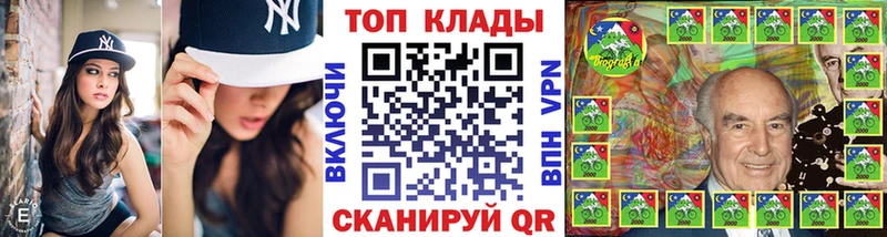 Сколько стоит Анива COCAIN  АМФЕТАМИН  мега ссылка  Мефедрон  A-PVP  ГАШ 