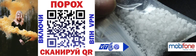Amphetamine Premium  omg зеркало  Анива  где купить наркоту 