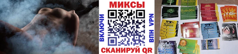 БУТИРАТ оксана наркотики Анива