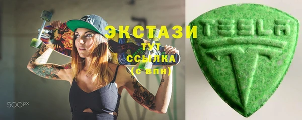 тгк Алексеевка