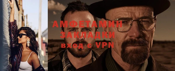 тгк Алексеевка