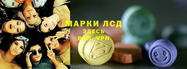 скорость Алзамай