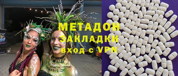 скорость Алзамай