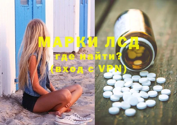 скорость Алзамай