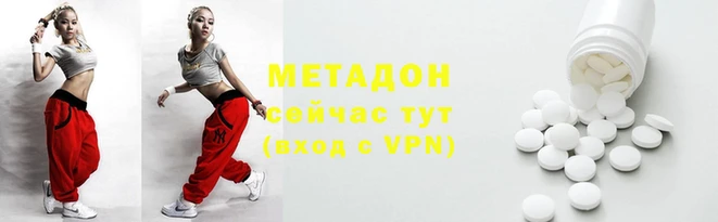 скорость Алзамай