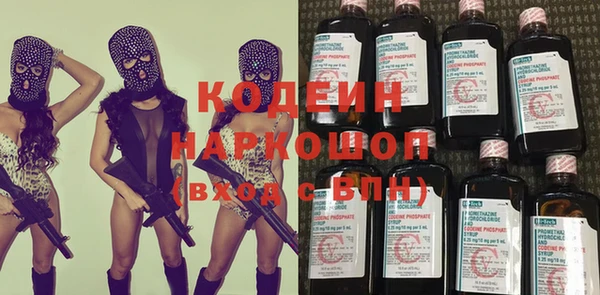 скорость Алзамай