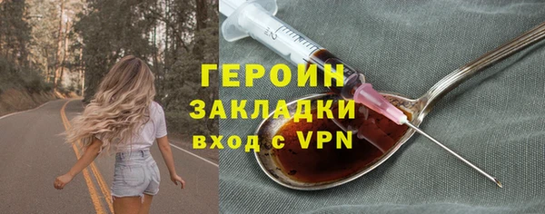 СК Алексин