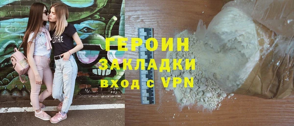 СК Алексин