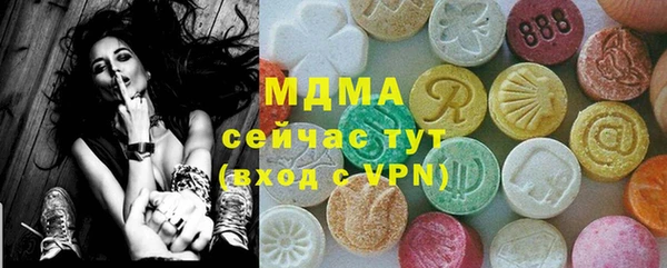 скорость Алзамай