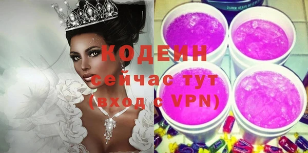 скорость Алзамай