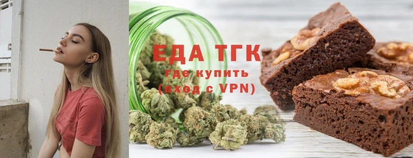скорость Алзамай