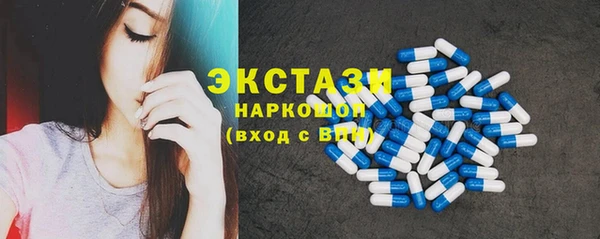 кокаин колумбия Рославль