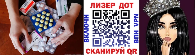 hydra как войти  Анива  маркетплейс формула  хочу   ЛСД экстази кислота 