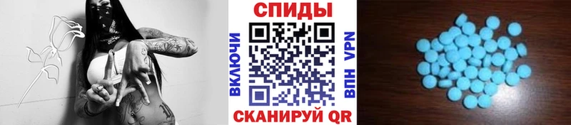 наркотики  Анива  Первитин кристалл 