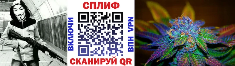 Бошки марихуана OG Kush  дарнет шоп  Анива 